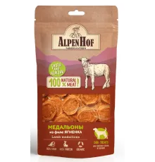 AlpenHof Медальоны из филе ягненка для мелких собак и щенков, 50 г