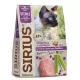 SIRIUS для стерилизованных кошек (Индейка, курица), 400 г