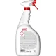 Nature's Miracle Urine Remover Dog, 946 мл