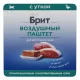 Брит Премиум Воздушный паштет для взрослых кошек (Утка), 100 г