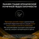 Purina NF ST/OX Renal Function Early Care Cat, 350 г