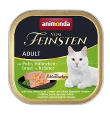 Vom Feinsten (с индейкой, курицей и травами) 100 г