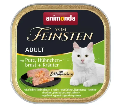 Vom Feinsten (с индейкой, курицей и травами) 100 г