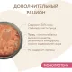 Мнямс Тунец в нежном желе для кошек и котят, 80 г