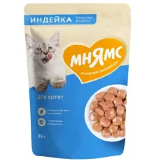 Мнямс для котят Кусочки в соусе с индейкой, 85 г