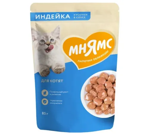 Мнямс для котят Кусочки в соусе с индейкой, 85 г