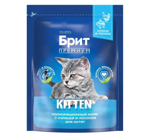 Брит Премиум Kitten (Курица), 400 г