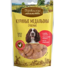 Лакомство: куриные медальоны сушеные, 90 г