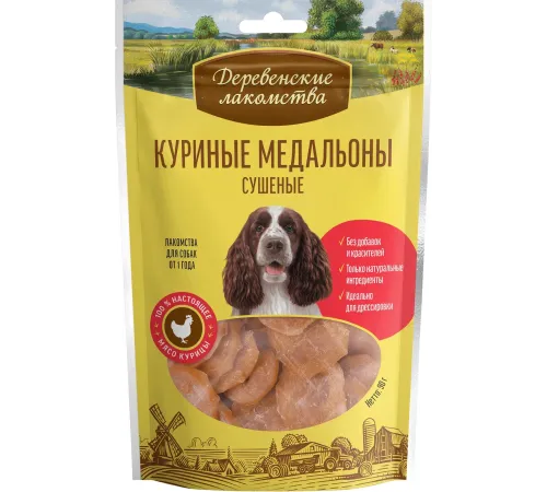 Лакомство: куриные медальоны сушеные, 90 г