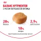 Royal Canin Yorkshire Terrier Adult, 500 г