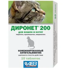 Агроветзащита Диронет 200 для кошек и котят, 1 таб