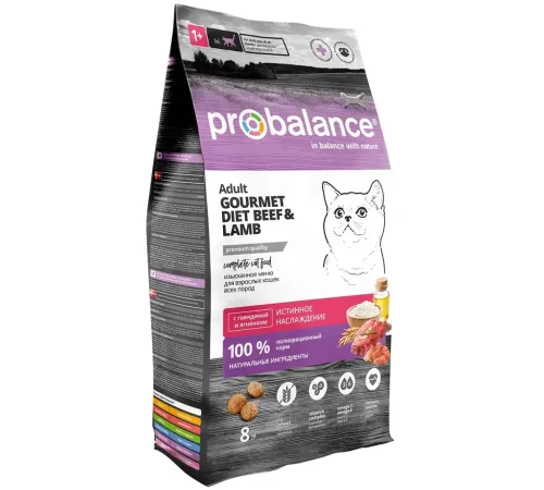 Probalance Cat Adult Gourmet Diet Beef & Lamb, 8 кг