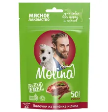 Molina Лакомство для собак Палочки из ягнёнка и риса, 50 г