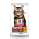 Hill's Science Plan Hairball Indoor для пожилых кошек (курица), 1,5 кг