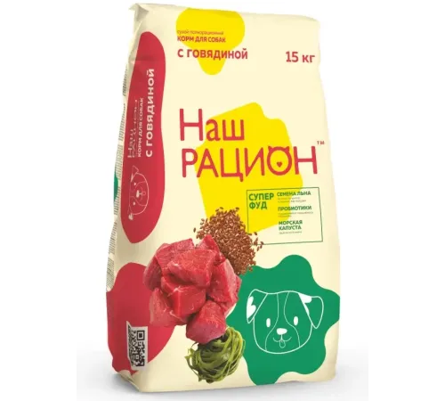 Наш рацион корм для собак (Говядина), 15 кг