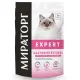 Мираторг Expert Gastrointestinal для кошек всех пород, 400 г