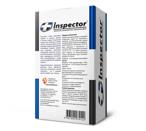 Экопром Inspector Спрей 100 мл