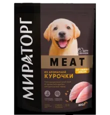 Мираторг Meat для щенков всех пород (Курица), 500 г