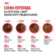 Royal Canin Puppy Medium, 3 кг