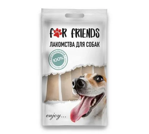 For Friends Кость жилованная натуральная для собак, 2