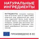 Hill's Science Plan для средних пород старше 7 лет (ягненок, рис) 2,5 кг
