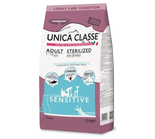 Unica Classe Adult Sterilized Sensitive (Тунец), 300 г