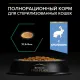 Purina Pro Plan Sterilised Renal Plus (Кролик), 400 г