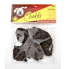 Чакки Печень говяжья резаная, 50 г