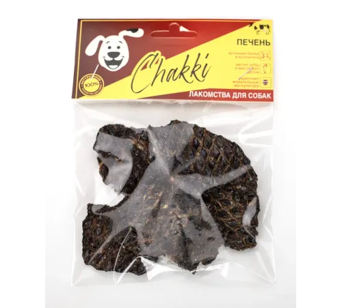 Чакки Печень говяжья резаная, 50 г