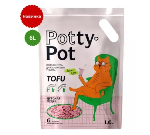 Potty-Pot Наполнитель ТОФУ Супер лайт Детская пудра, 6л (1,6 кг)