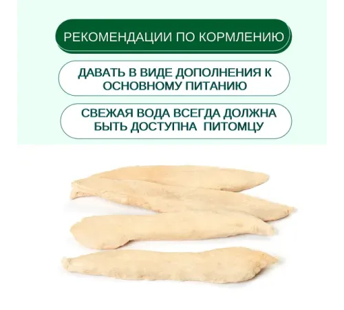 Wanpy Dog Сублимированное лакомство Утка, 40 г