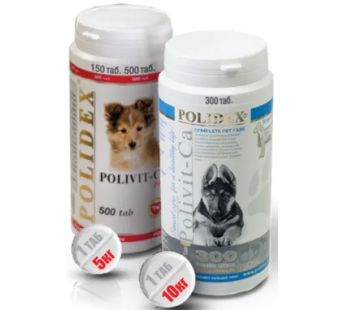 Polidex Polivit-Ca plus 150 таб