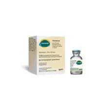 Zoetis Конвения 20 мл + растворитель