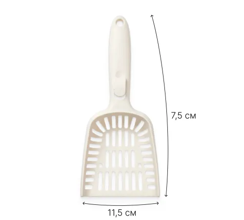 HaisenPet Лоток для кошек 56, 56 см х 42 см х 23,5 см
