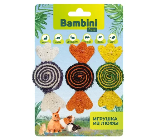 Bambini Pets Игрушка для грызунов Конфетки, 3 шт/уп