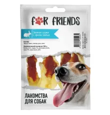 For Friends Заячьи ушки с филе зайца 50 г