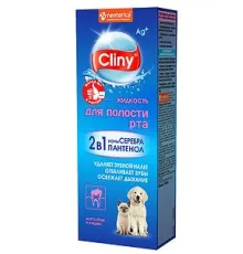 Жидкость для полости рта Cliny, 100 мл