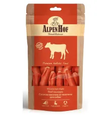 AlpenHof Сосиски венские из телятины для собак, 80 г