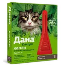 Apicenna Дана ультра для кошек и котят более 4 кг, 1 пипетка (уп)