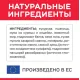 Hill's Science Plan для пожилых собак 7+ средних пород для поддержания активности и здоровья желудочно-кишечного тракта (курица), 14 кг
