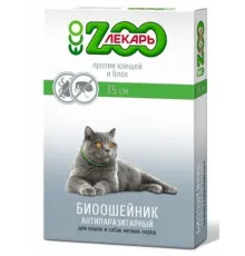 БИОошейник антипаразитный ЭКО ZOOЛЕКАРЬ, 35 см зеленый