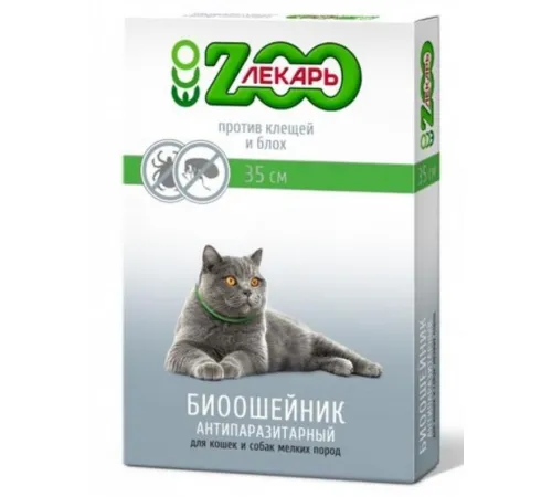 БИОошейник антипаразитный ЭКО ZOOЛЕКАРЬ, 35 см зеленый