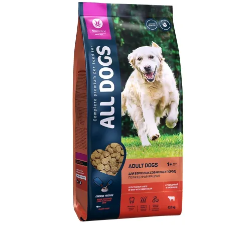 All Dogs для взрослых собак всех пород (Говядина и овощи), 2,2 кг