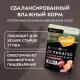 Мнямс Деликатес Куриное филе с говядиной в соусе для кошек, 50 г