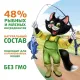 Ферма кота Федора Рыбные кусочки с лососем, креветками и форелью, 85 г