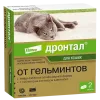 1 таб