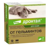 Elanco Дронтал для кошек, 2 таб (уп)