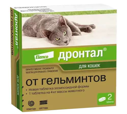 Elanco Дронтал для кошек, 1 таб