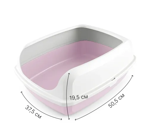 HaisenPet Лоток для кошек 50,5, 50,5 см х 37,5 см х 19,5 см