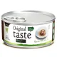 Original Tasty хлопья из филе тунца с целой креветкой в соусе, 70 г